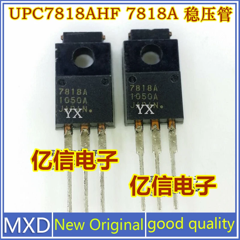 5Pcs/Lot New Original UPC7818AHF 7818A Surge Tube In Stock Good Quality