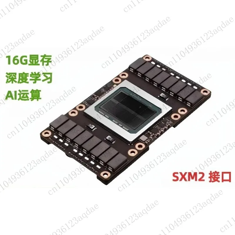 Radiador de tarjeta aceleradora GPU para estación de trabajo de aprendizaje profundo V100 16G SXM2