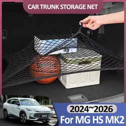 Car Trunk Net For MG HS Accessories MK2 2024 2025 2026 Roewe RX5 D5X Wear-resistant Cargo Luggage Nylon Organizer Accessories