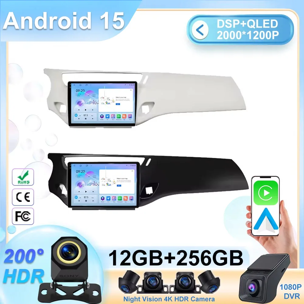 Android 15 Car Radi… - image