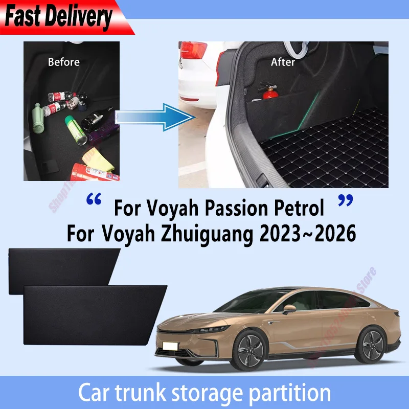 For Voyah Passion 2023~2026 2025 24 Trunk Storage Partition Multifunction Storage Auto Interior Parts Organizer
