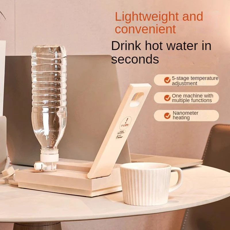 Water Dispenser  110-220V Portable Nano Membrane Heating 5-speed Temperature Adjustment Mini Dosing Kettle Hot Water Dispenser