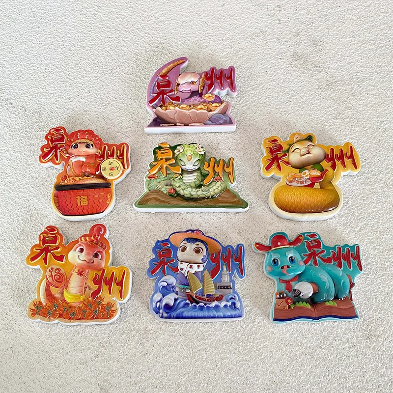 

China Quanzhou 3D Fridge Magnets - Asia Zodiac/Good Fortune Refrigerator Magnets, Cute Resin Home Decor Room Accessories