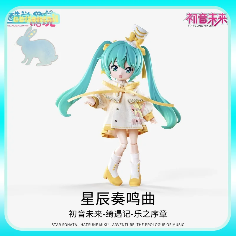 オリジナル初音ミク-daalamode-シリーズ-qiyuji-音楽序文フィギュアブラインドボックス-bjd-アニメ周辺機器コレクションおもちゃ女の子ギフト