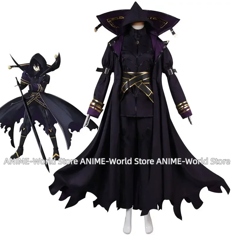 

Anime The Eminence in Shadow Cosplay Cid Kagenou Costume Leader of Shadow Garden Halloween Fancy Outfit Cloak for Men Adult