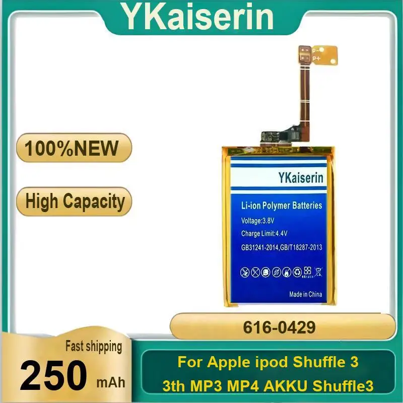 For Apple Ipod Shuf…