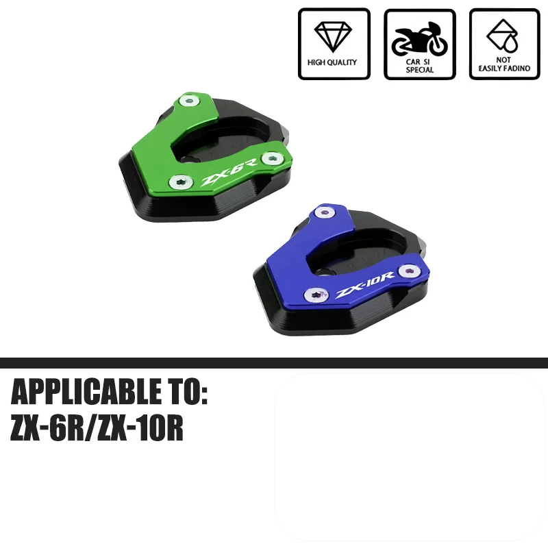 دراجة نارية CNC مسنده القدم الجانب حامل تمديد دعم لوحة الوسادة مع شعار صالح ل ZX-6R ZX6R ZX 6R ZX-10R ZX10R ZX 10R