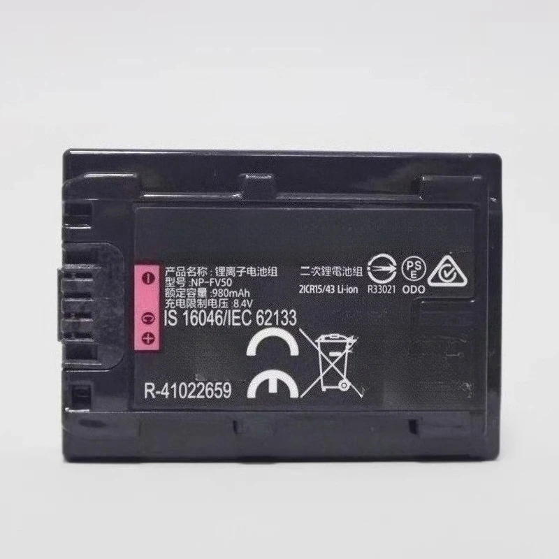 

For Sony NP-FV50 Battery Camera PJ610PJ675pj820e CX450CX680 AX40 AXP55