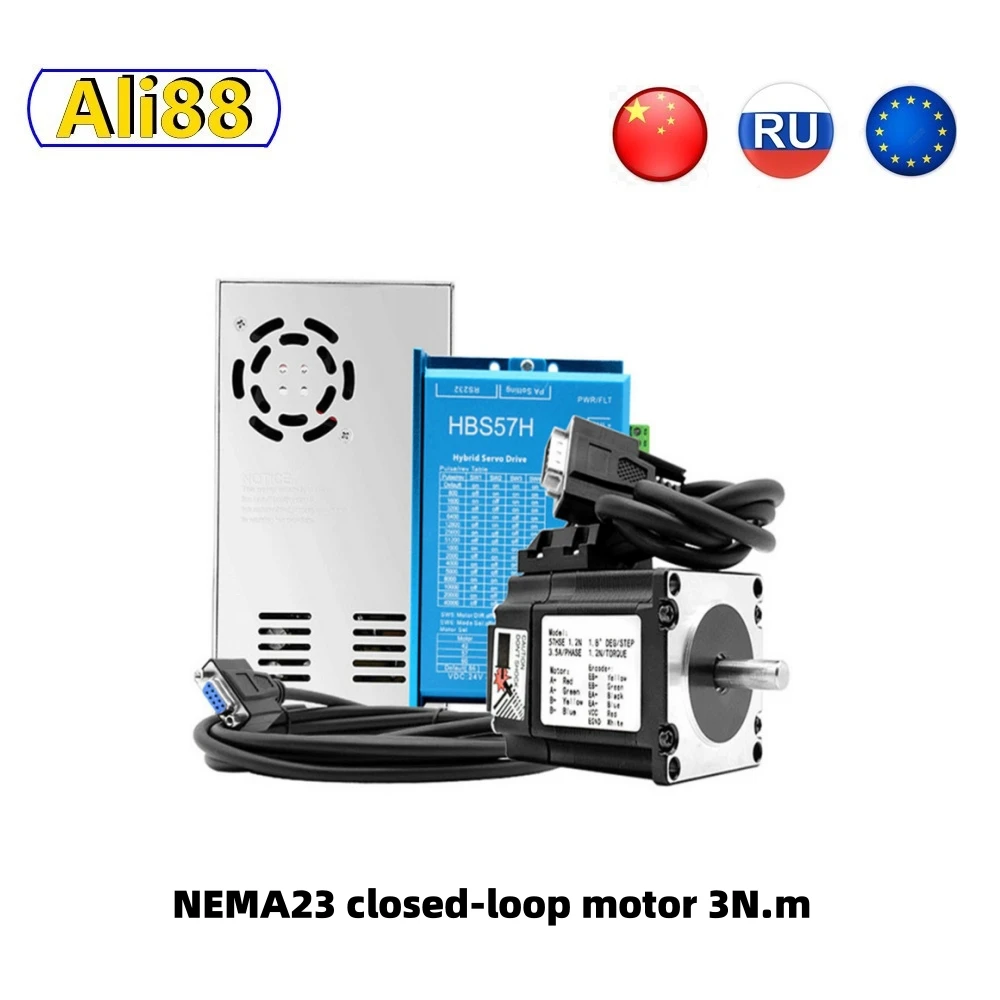 57 NEMA 23 stepper Motor 1.2N 2.2N 3N Hybird Closed-loop step servo motor  with Driver HBS57H for CNC Engraving router machine