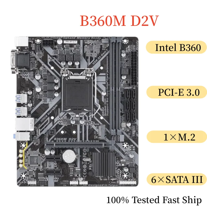 

For GIGABYTE B360M D2V Motherboard 32GB LGA 1151 DDR4 Micro ATX Mainboard 100% Tested Fast Ship