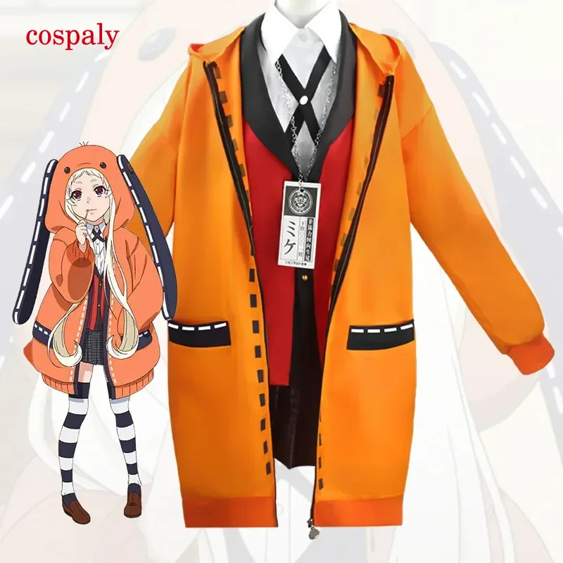 A Rune Yomozuki Runa Cosplay Costume Anime Kakegurui Compulsive Gambler Women Orange Hoodie Zip Jacket Coat