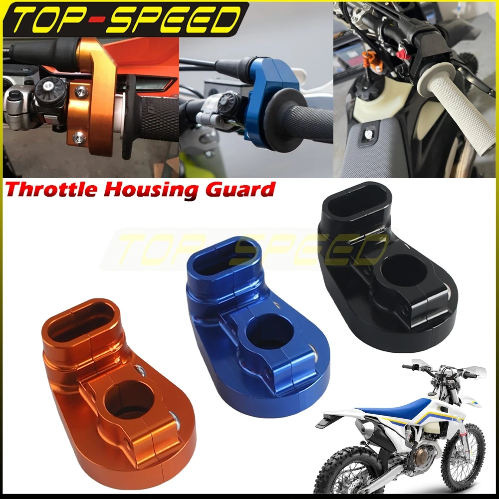 

Для GasGas EC300 EXC 300 EXC 250 TE150 FE250 FC FX 250 мотоциклетный корпус дроссельной заслонки с ЧПУ, защитная крышка управления дроссельной заслонкой