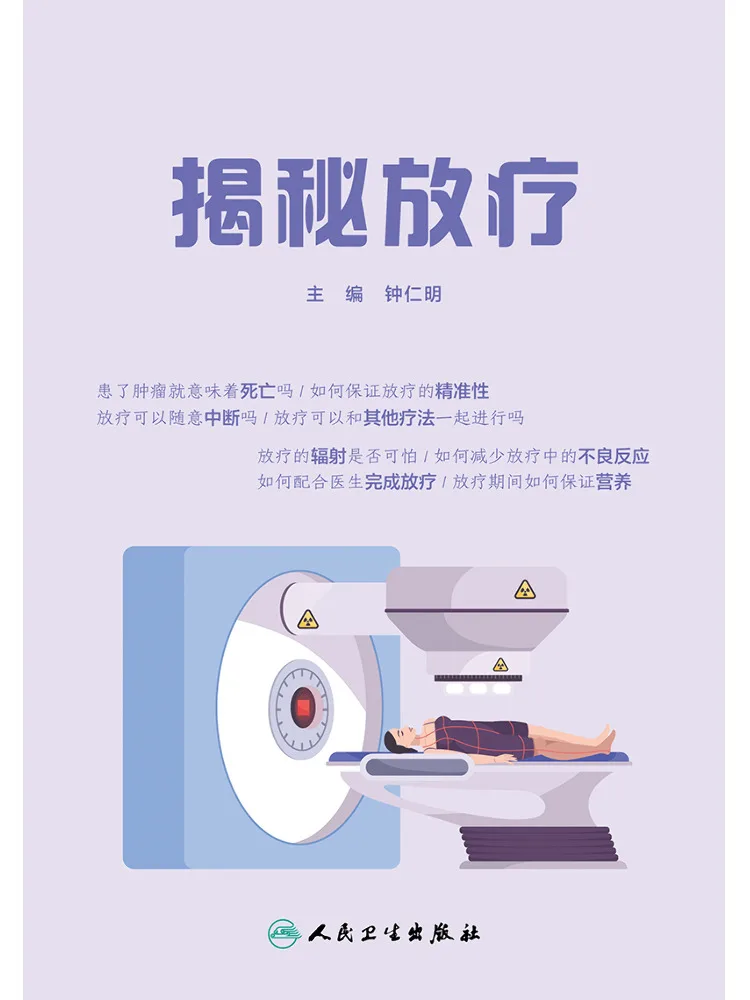 

Book-Winshare Unveiling Radiotherapy