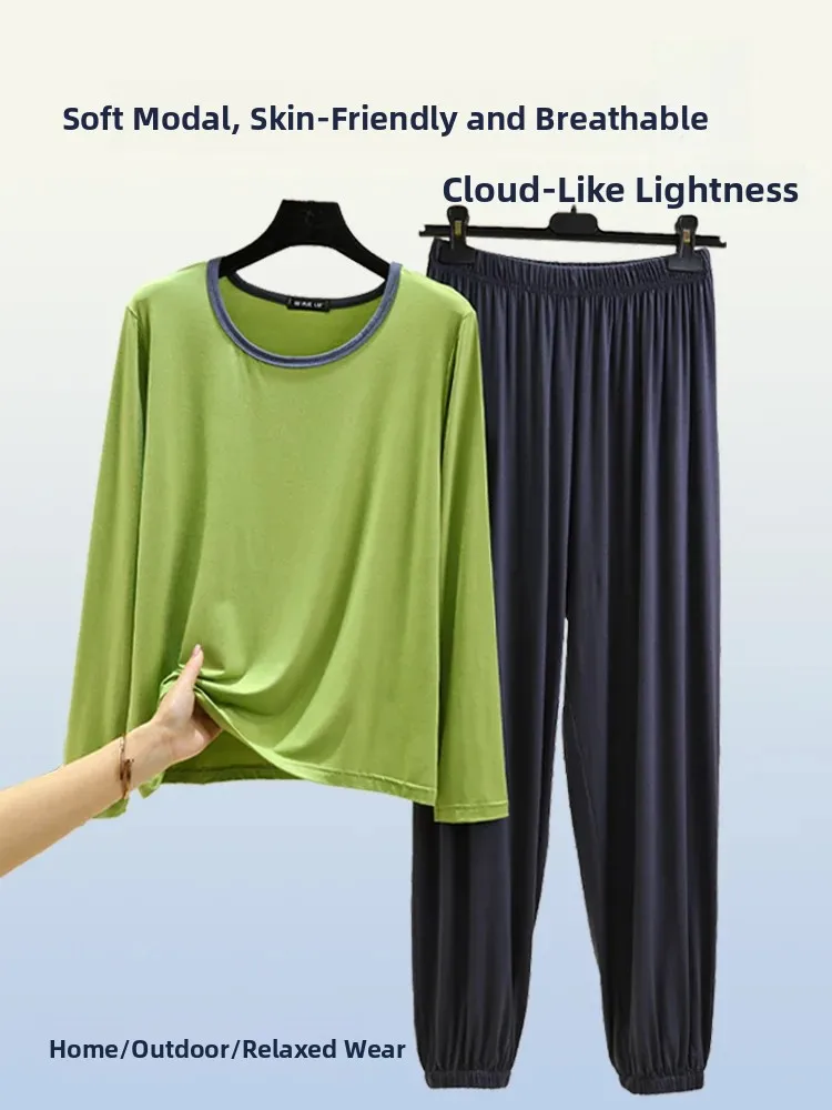 Mosquito-Resistant Long-Sleeve Modal Home Clothes Set Casual Lightweight Women's Outerwear Air Conditioning Nightgown