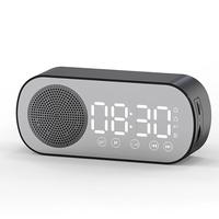 2023 New Wireless Bluetooth Speaker Clock Dual Alarm Support TF Card FM Radio Soundbar HIFI Music Box Soundbar Surprise price