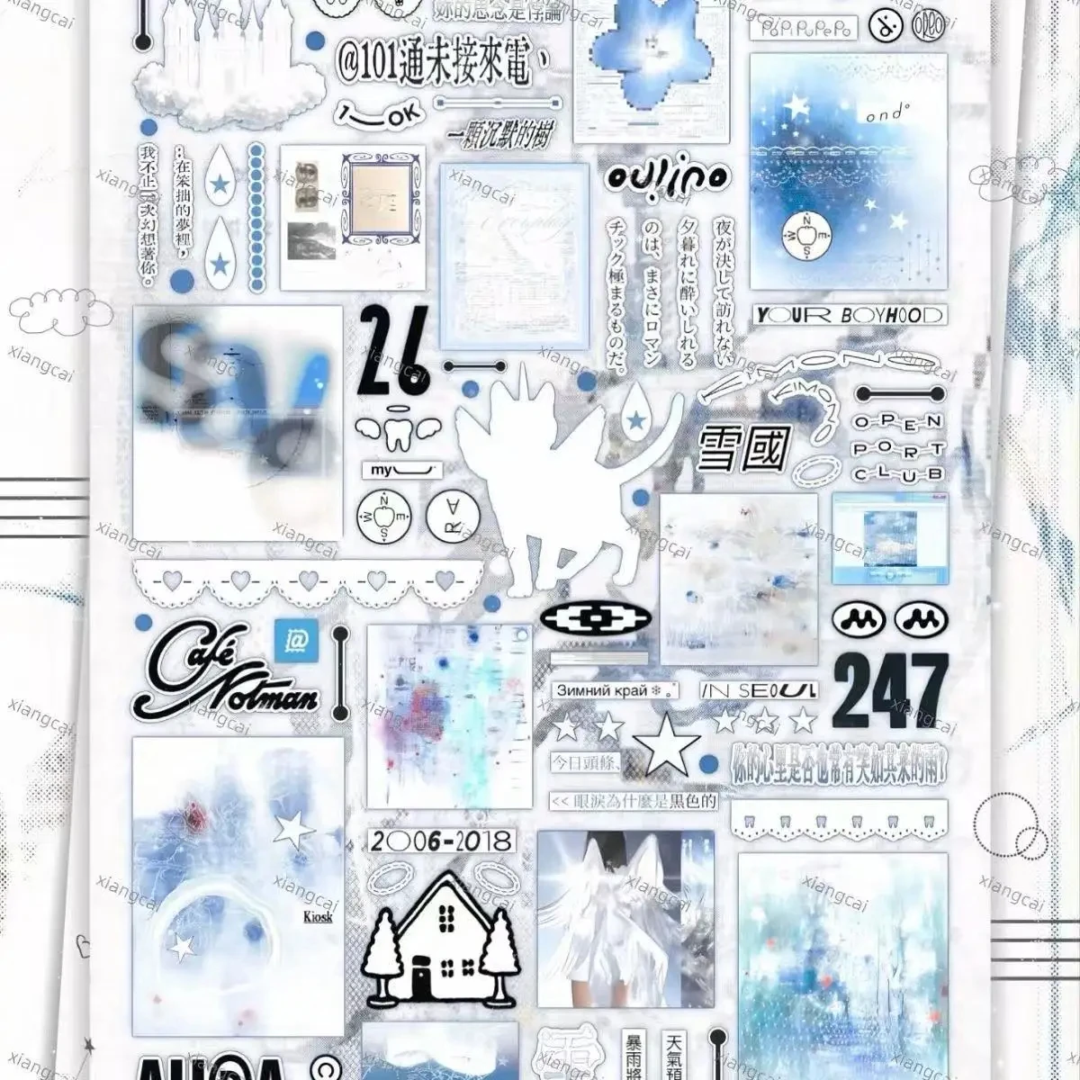Original Sleepless Coding Sticker Book Niche Handbook Yanbian Cut Hochwertige Aufkleber aus verschiedenen Materialien, süßes Geschenk – Detail 5