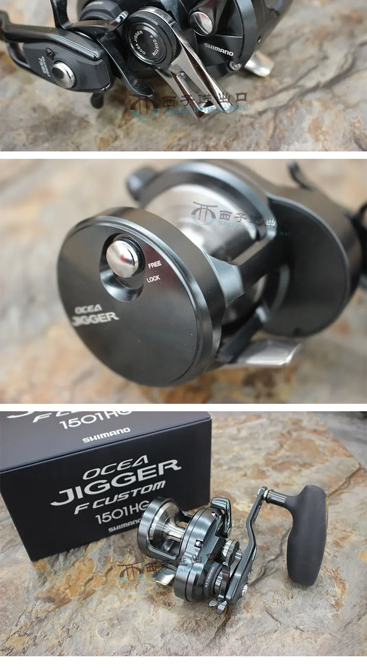 2019 NEUE Original SHIMANO Salzwasser-Jigging-Angelrolle OCEA JIGGER F CUSTOM 1000HG 1001HG 1500HG 1501HG 2000NRHG 2001NRHG – Detail 4