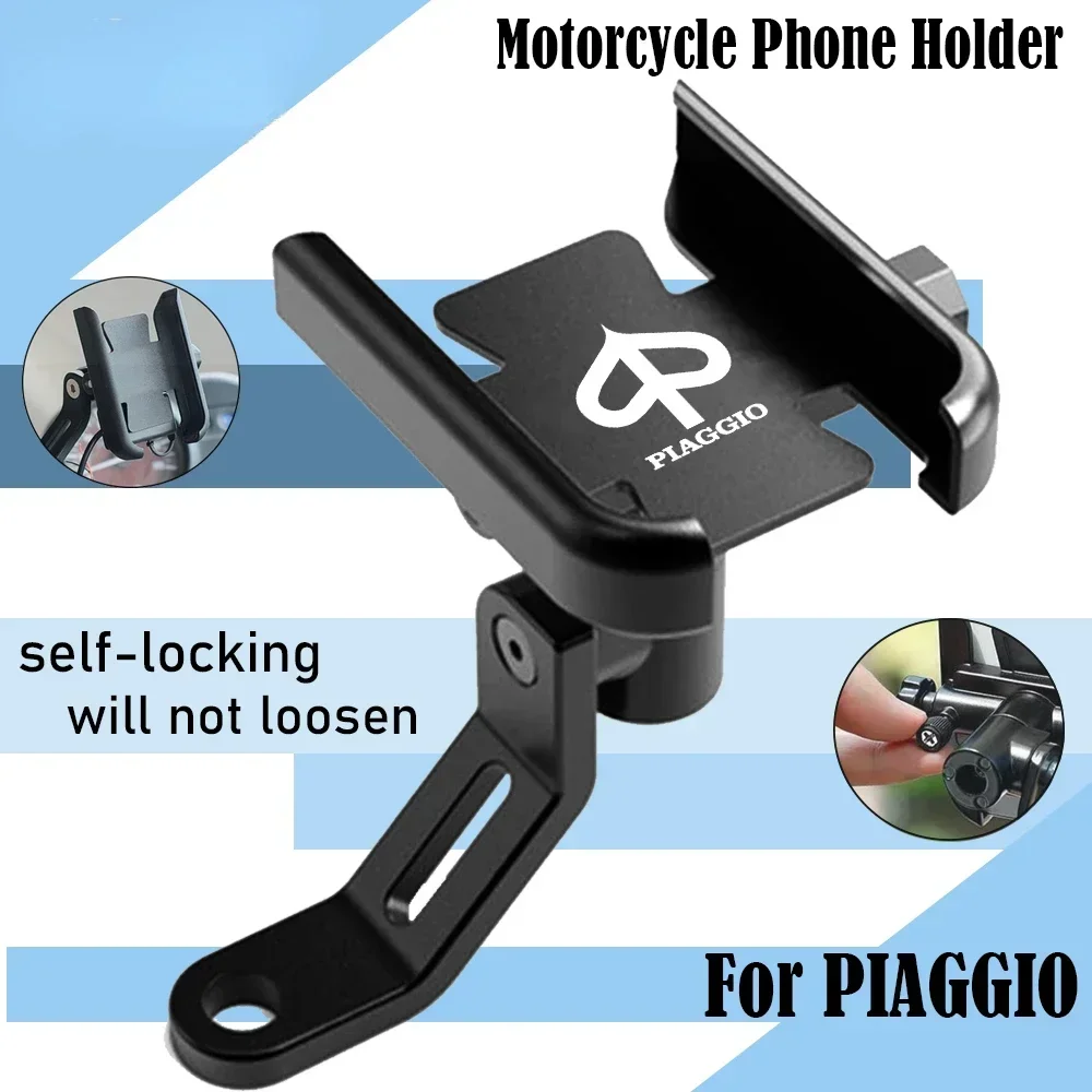 For PIAGGIO VESPA BQY BYQ FLY Liberty Medley 150 ZIP50 125 ww150 Beverly 300 Motorcycle Phone Holder Handlebar GPS Bracket