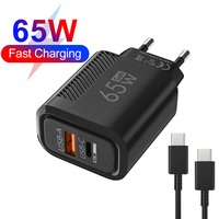 Total 65W GaN Charger USB PD Fast Charging High Speed Type C Quick Charge Mobile Phone Wall Adapter for IPhone 15 Pro Xiaomi 14