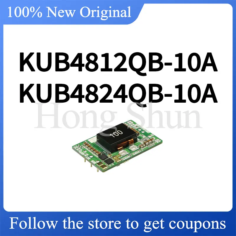 Phone Case KUB4812QB-10A KUB4824QB-10A DC-DC Phone Case