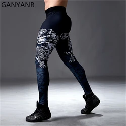 GANYANR Running Tights Men Sportswear Leggings Compression Pants Gym Fitness Basketball Trousers Football Cool Training Workout