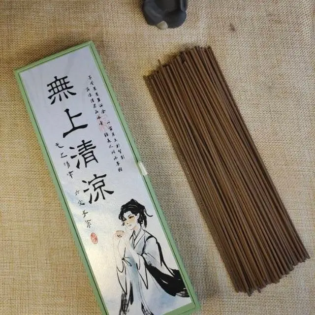 Supreme Cool Line Incense Sandalwood Incense  Home Indoor Incense Drinking Tea Office Fragrance Natural