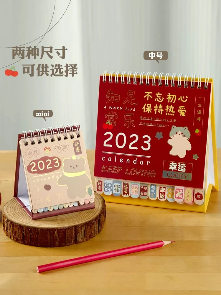 New Creative Cartoon 2023 Mini Year of Rabbit Calendar Notebook Chinese Desk Calendar