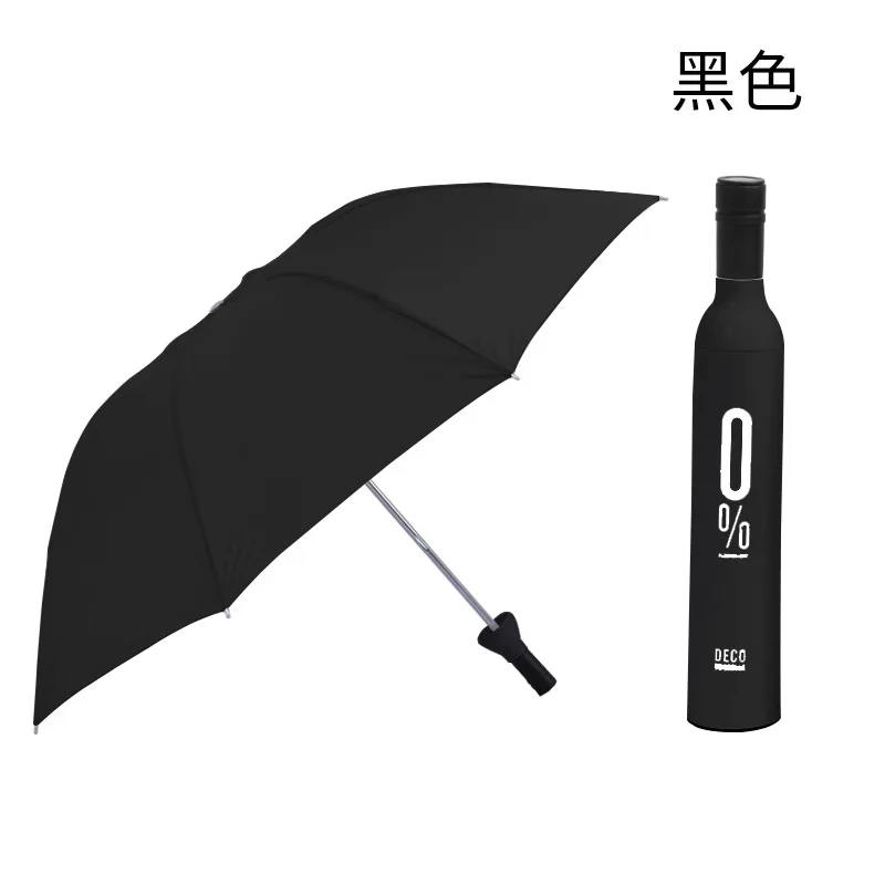 Folding Umbrella Wine Bottle Umbrella Sunny Umbrella Creative Umbrella Rose Umbrella Sunshade Umbrella