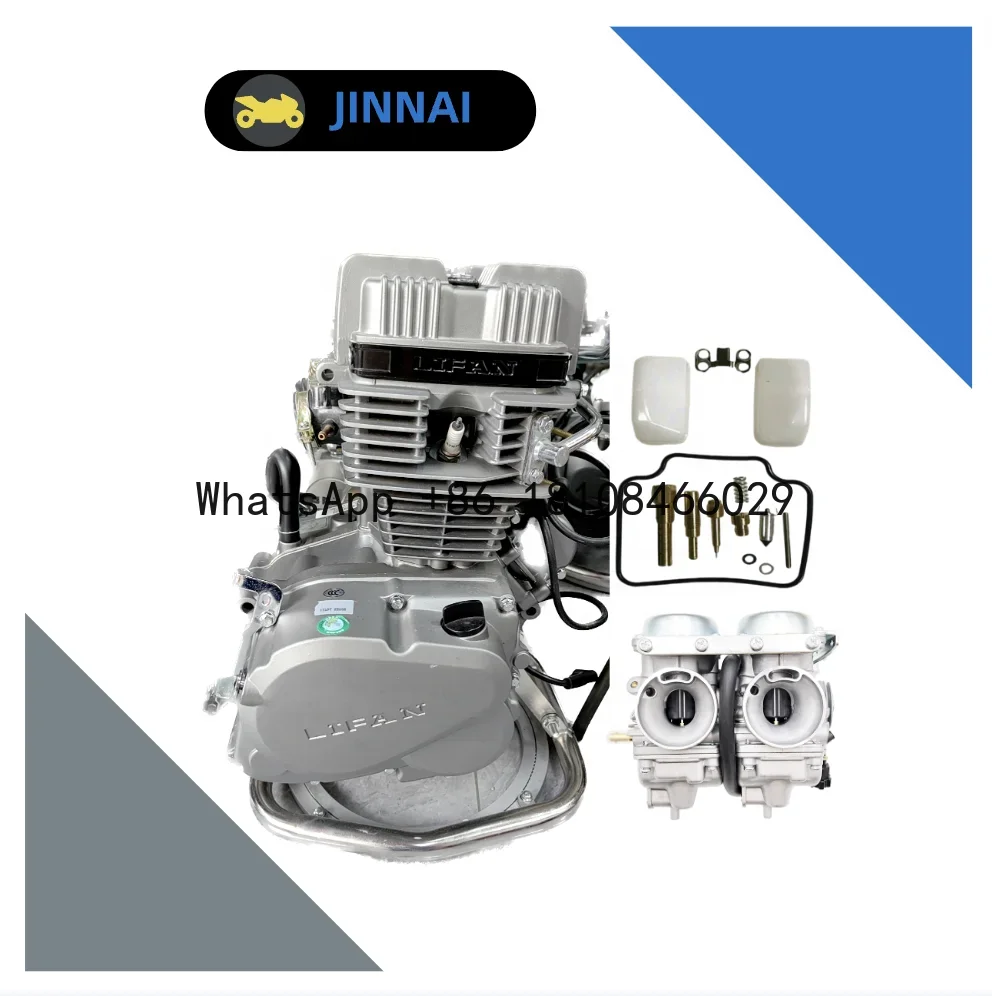 JINNAI High Speed 250CC  Motorcycle Engine for CBT125 motorcycle Engine motor