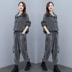 2023 New Fashion Versatile Network Red Same Casual Fashion Set Women's Bat Chenille Bat Long Sleeve Harlan Pants Two Piece Set