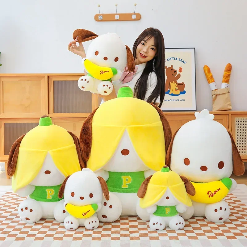 Sanrio 대형 60cm Pochacco 시리즈-바나나 빅 봉제 인형 베개 어린이 장난감 애니메이션 소프트 소녀 생일 선물 소파 장식