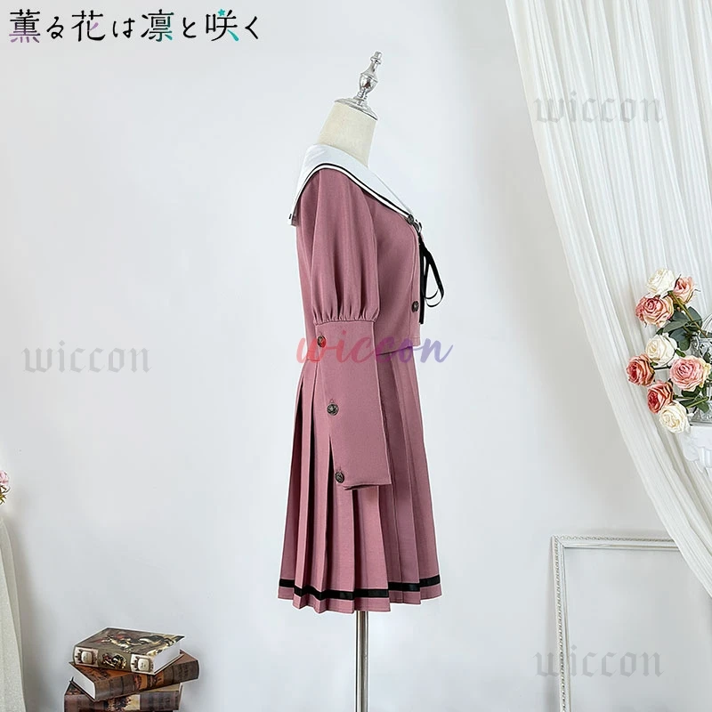 Ароматный цветок цветения с благословением Вагури Кайроко Косплей Костюм JK Униформа Карнавальный женский повседневный повседневный комплект