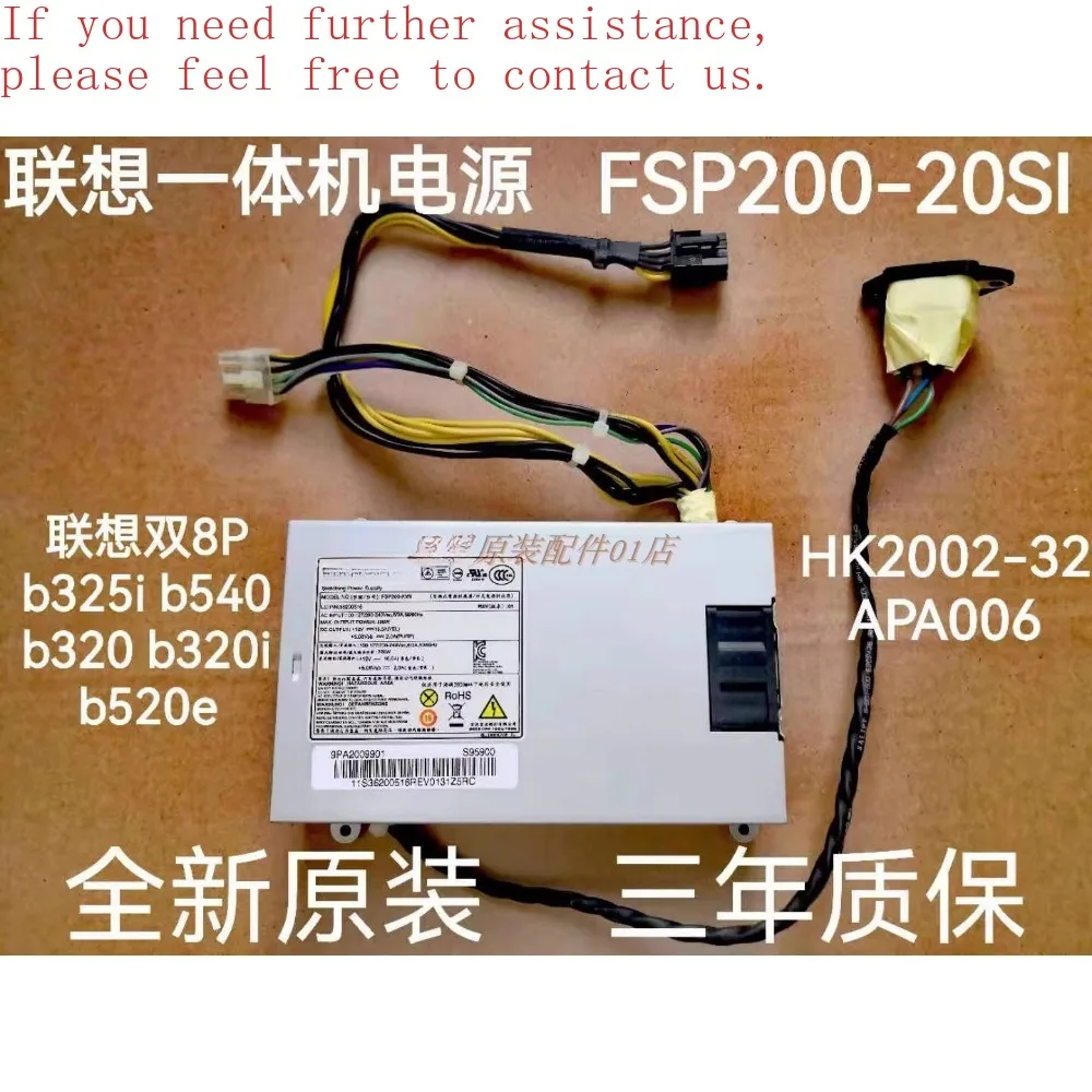 

Для Lenovo B325 B320 B340 B540 520 Блок питания HKF 2002-32 APA006 FSP200-20SI