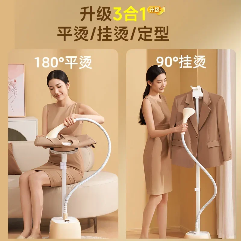 เตารีดแขวน เครื่องรีดผ้าในครัวเรือน เตารีดไอน้ํา เตารีดไฟฟ้า รีดผ้าแนวตั้งขนาดเล็ก ร้านขายเสื้อผ้าเชิงพาณิชย์ กําลังสูง