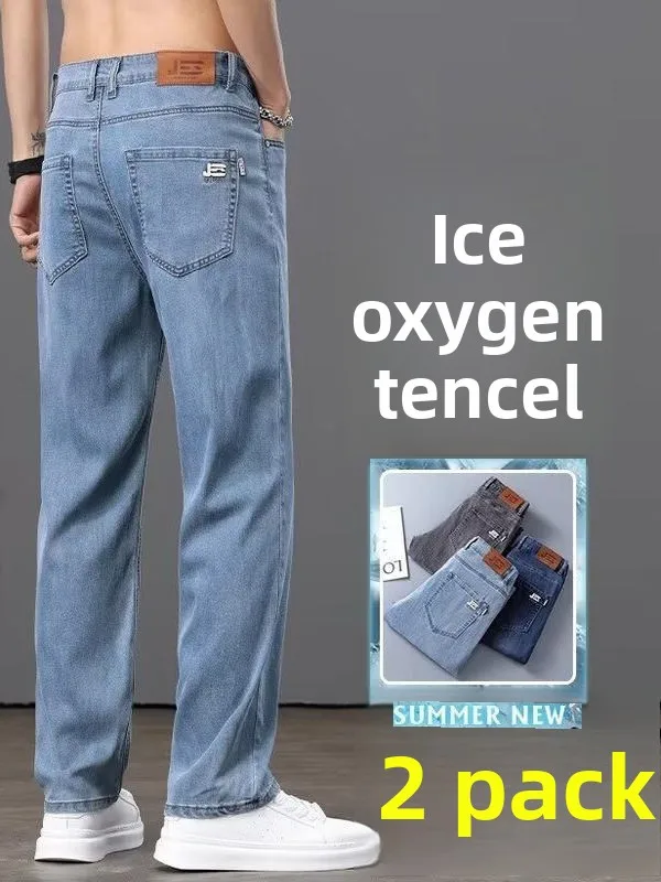 

Ice Silk Casual Jeans Men's Summer Thin Loose Straight New 2025 Long Pants Breathable Comfortable Straight Leg Trousers