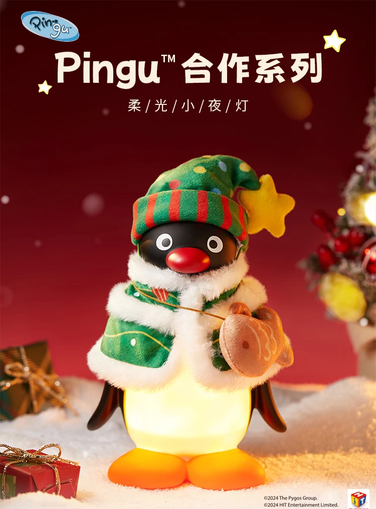 New Pingu Penguin Night Light Genuine Peripheral Patting Light Dress Up Animal Bedside Lamp Decoration Kids Birthday Christmas