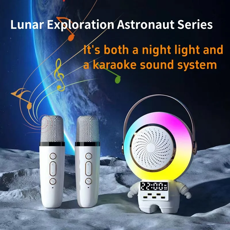 Astronaut night light sound system, small household KTV dual microphone wireless microphone, multifunctional clock speaker