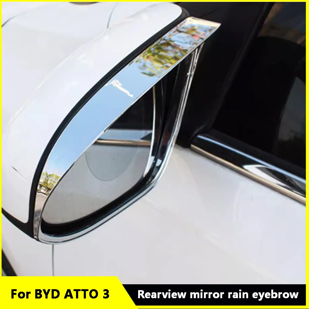 

Car Rearview Mirror Rain Eyebrow For BYD ATTO 3 Special Auto Reversing Mirror Rain Visor Cover Trim Accessories 2023 2024