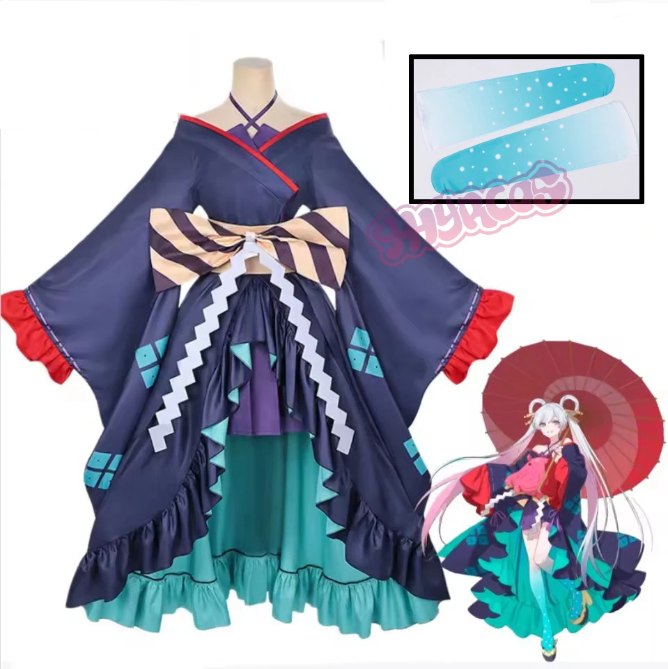 

Космическая принцесса Кагуя! Костюм для косплея Цукими Ячийо: темно-синее платье для вечеринок, сценических выступлений и аниме-конвенций