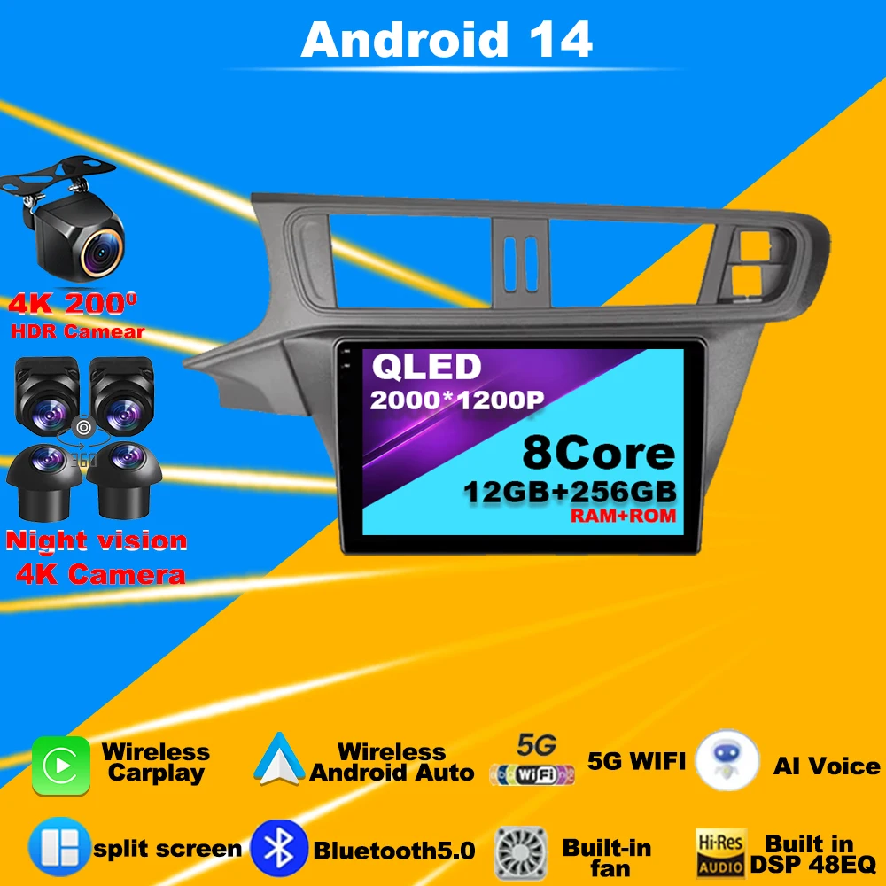

Android 14 Car Radio For Citroen C3-XR 2010 2011 2012 2013 - 2018 Multimedia Navigation Player GPS Stereo DVD Bluetooth WiFi