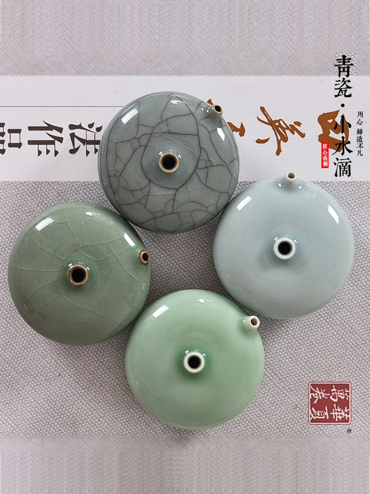 HuiChang Rui Ru Kill Celadon Water Drop cerámica Inkstone caligrafía taza de agua Ink Drop Pot cuatro tesoros del estudio chino