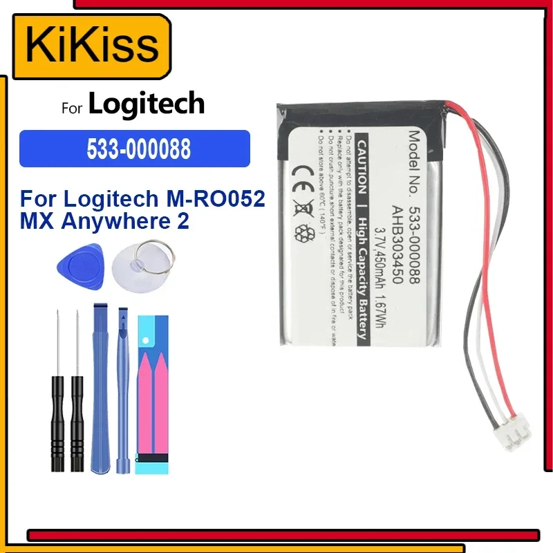 Battery L-LB2 533-000120 M-RO052 533-000088 450mAh-1800mAh For Logitech MX 1000 M-RAG97 Anywhere 2 Master 2 2S 3 Touchpad T650