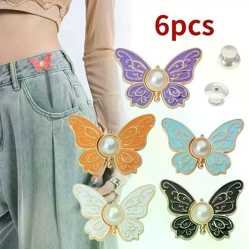 

Pack Of 6, Three Colors, Butterfly-shaped Waist-cinching Buttons, Detachable, No-nail-seam Button Alteration For Jeans Waists.
