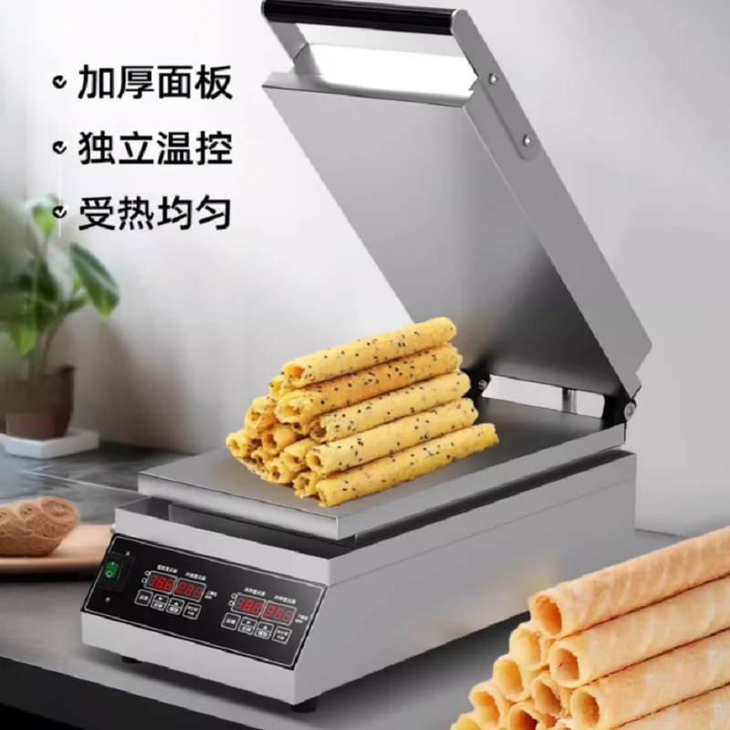 Commercial Stainles… - image