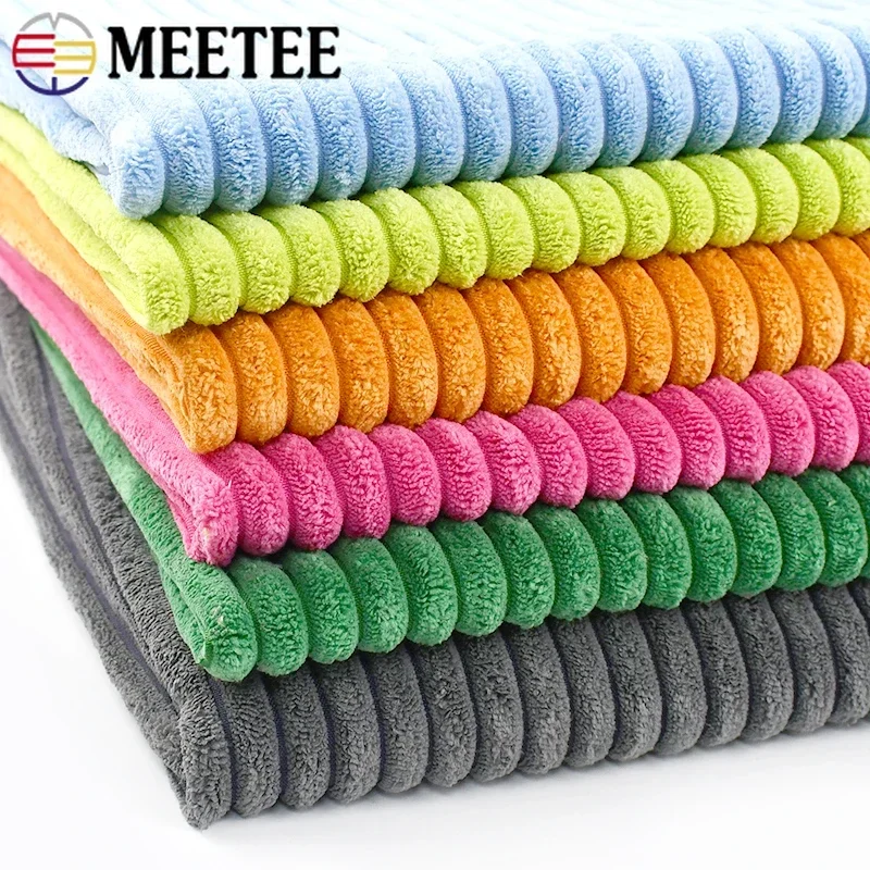Meetee 50/100*150cm Striped Corduroy Fabric for Sewing Bags Sofa Pillows Clothing Cloth Home Textiles Fabrics DIY Material