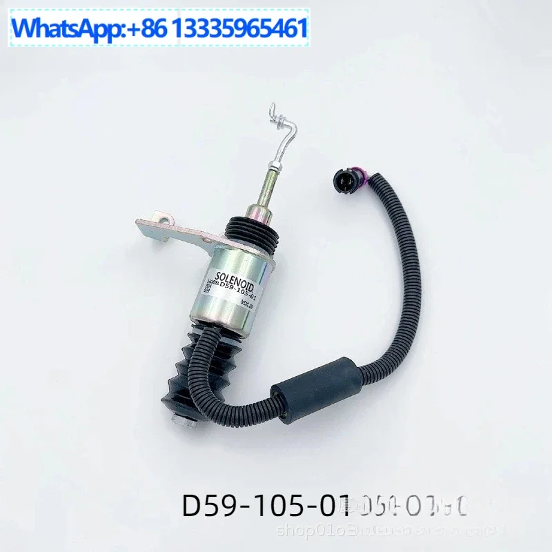 Electronic Flameout… - image