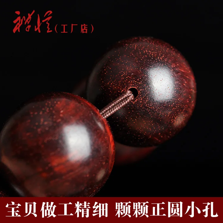 زامبيا ورقة صغيرة خشب الصندل الأحمر المواد القديمة الذهب ستار سوار البوذية الخرز 20 مللي متر الرجال النساء زوجين مجوهرات هدية عيد #5