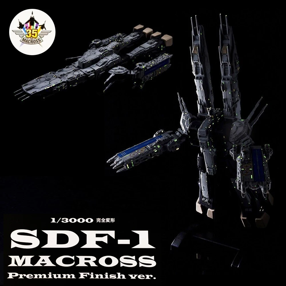 Original ARCADIA Macross 1/3000 Complete Deformat SDF-1 Premium Finish Ver. Action Figure Model 40cm