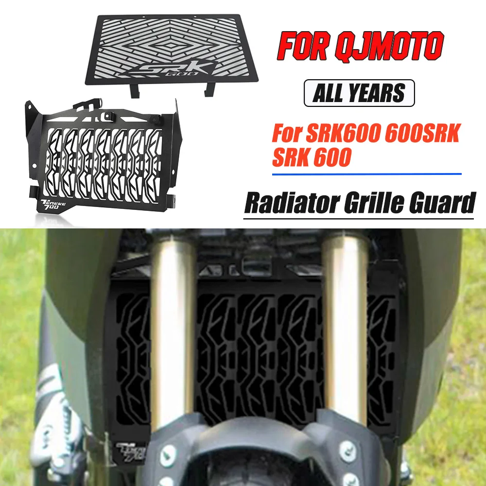 

Motocycle Radiator Grille Cover Water Tank Guard Protection For QJ Motor QJMOTO SRK600 600SRK SRK 600 ALL YEARS Radiator Guard