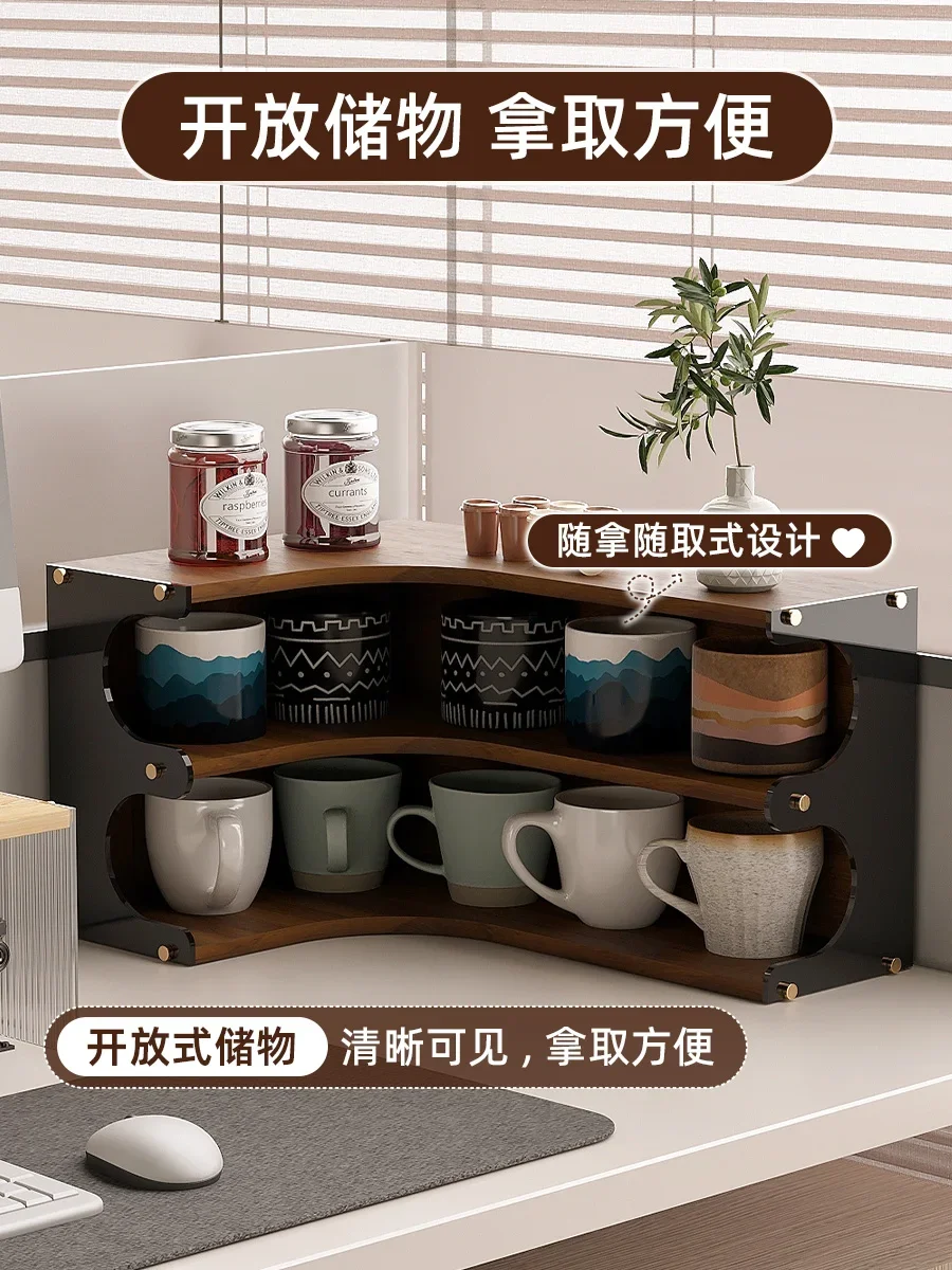 Corner rack, tea cup storage rack, coffee cup storage rack, retro style desktop cup rack.